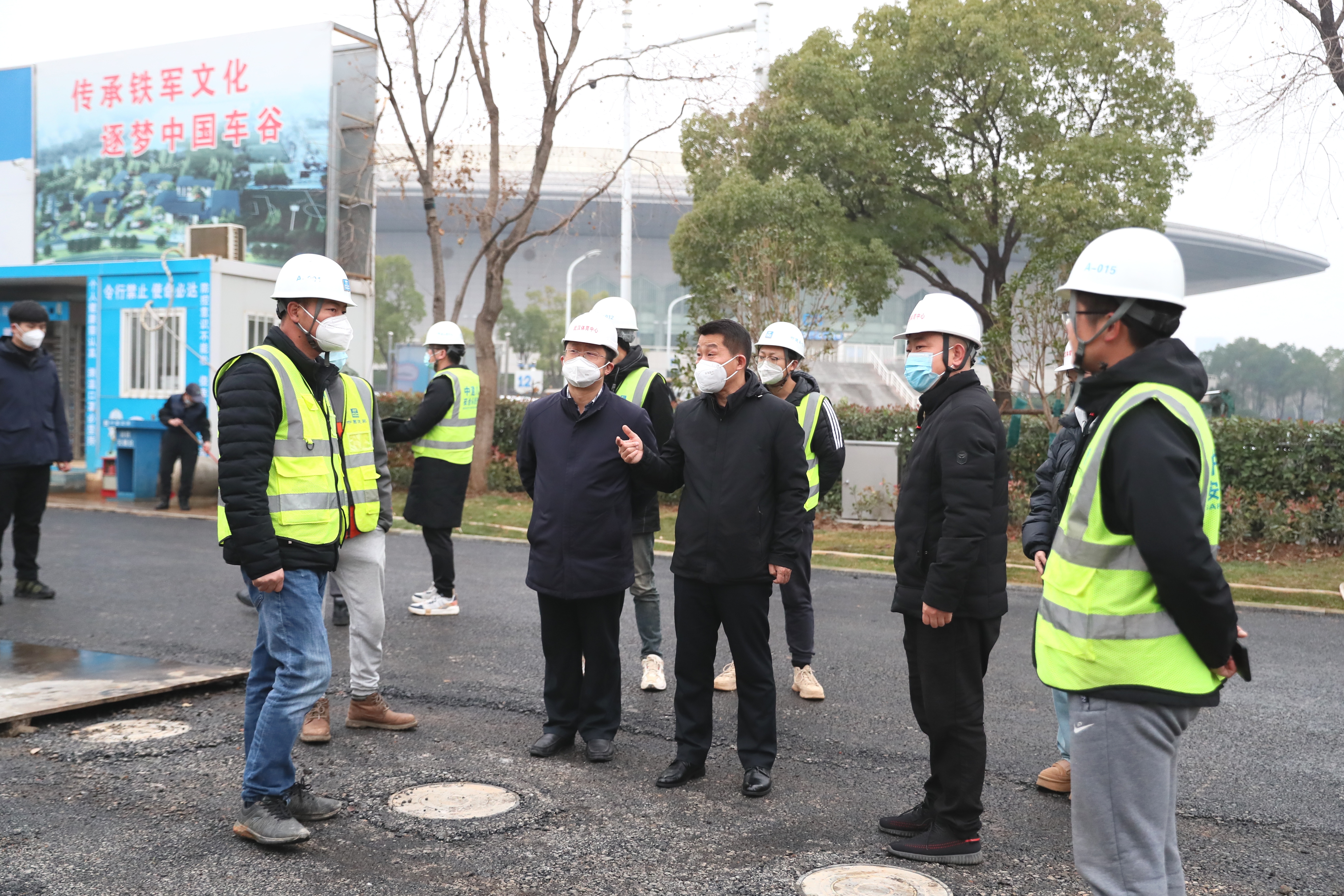 公司领导调研武汉国际体育文化休闲园项目建设进展情况