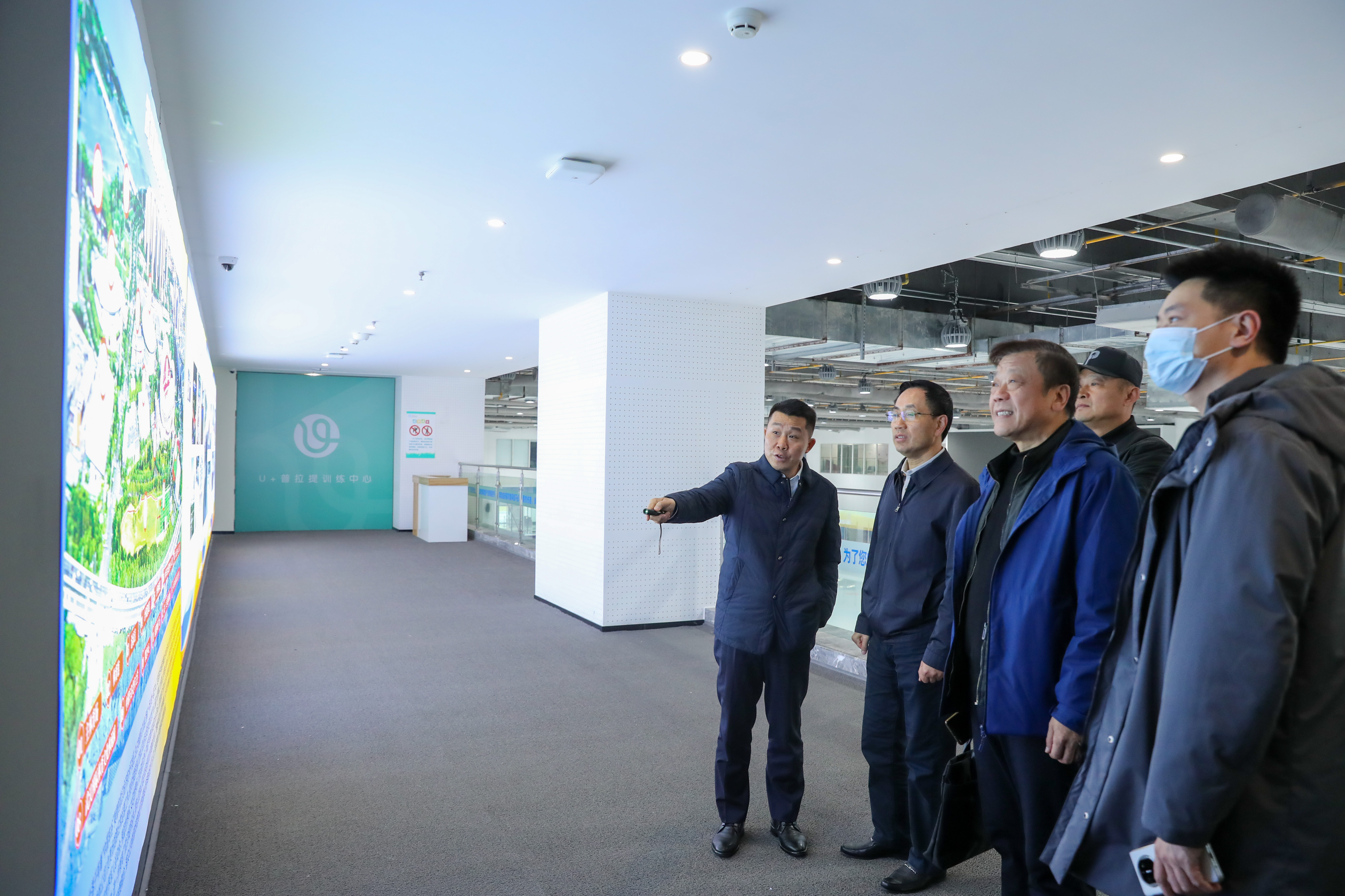 市政协体育界别工作会于中国车谷·九游体育召开