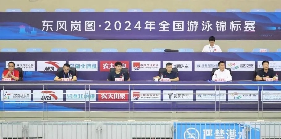 【九游体育之声】东湖评论：大赛不断，见证湖北体育蓬勃发展