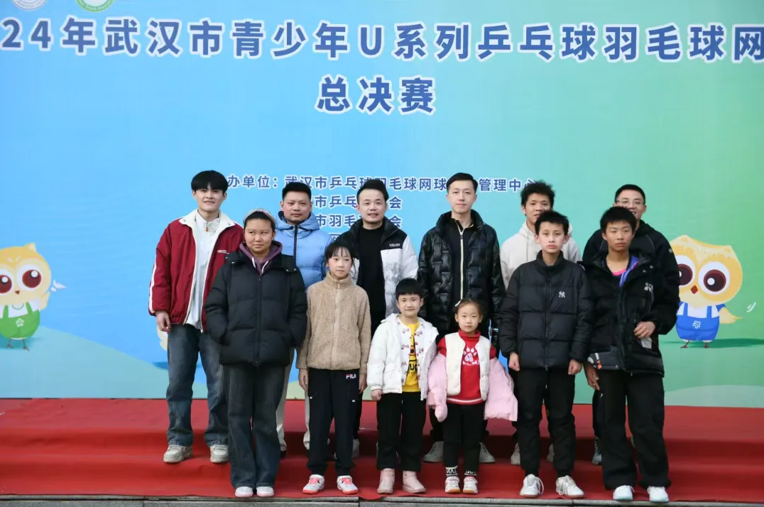 【阳光体育】九游体育乒乓球队武汉市u系列总决赛比赛捷报