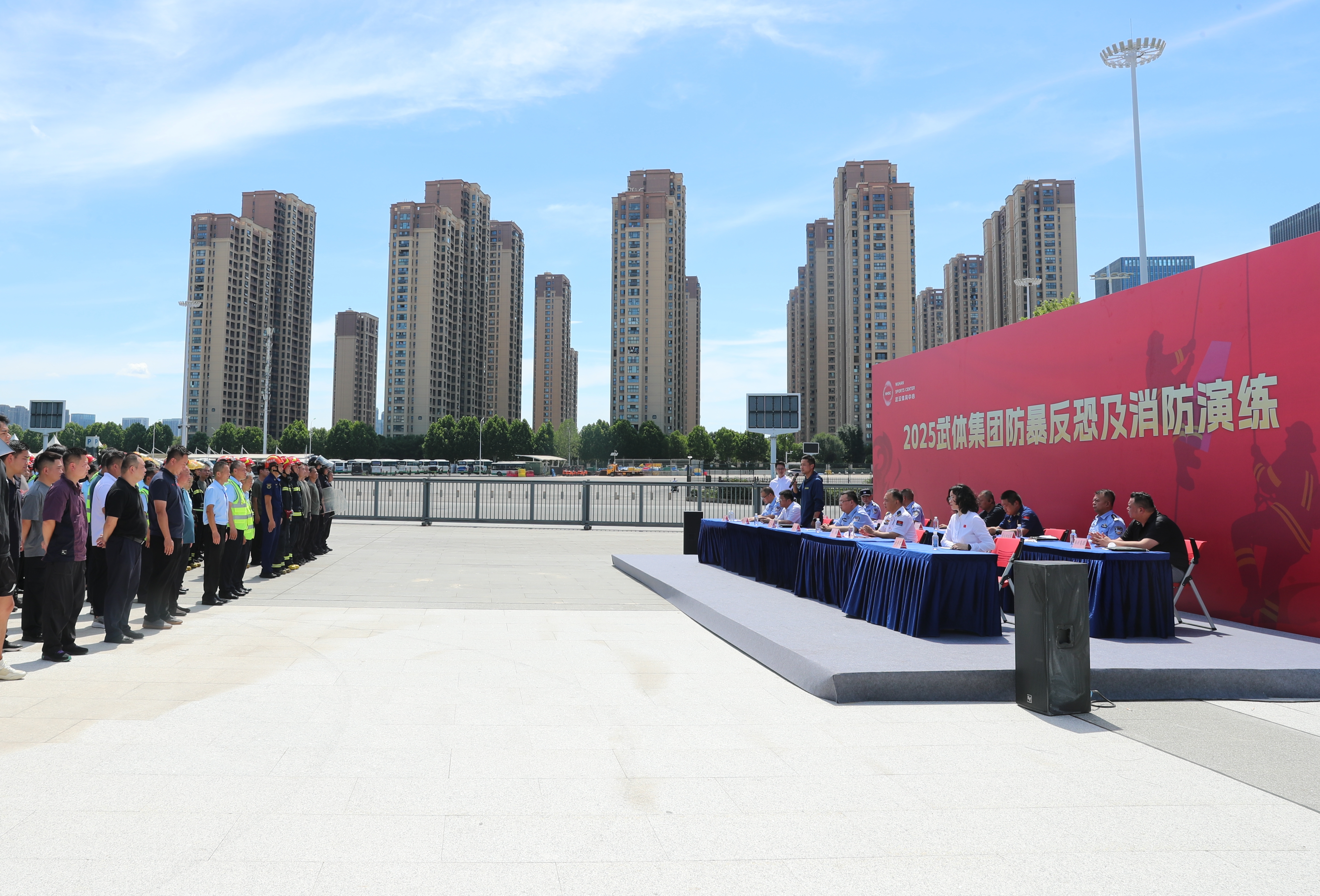 警企联动，以练筑防 | 集团开展反恐防暴消防实战演练
