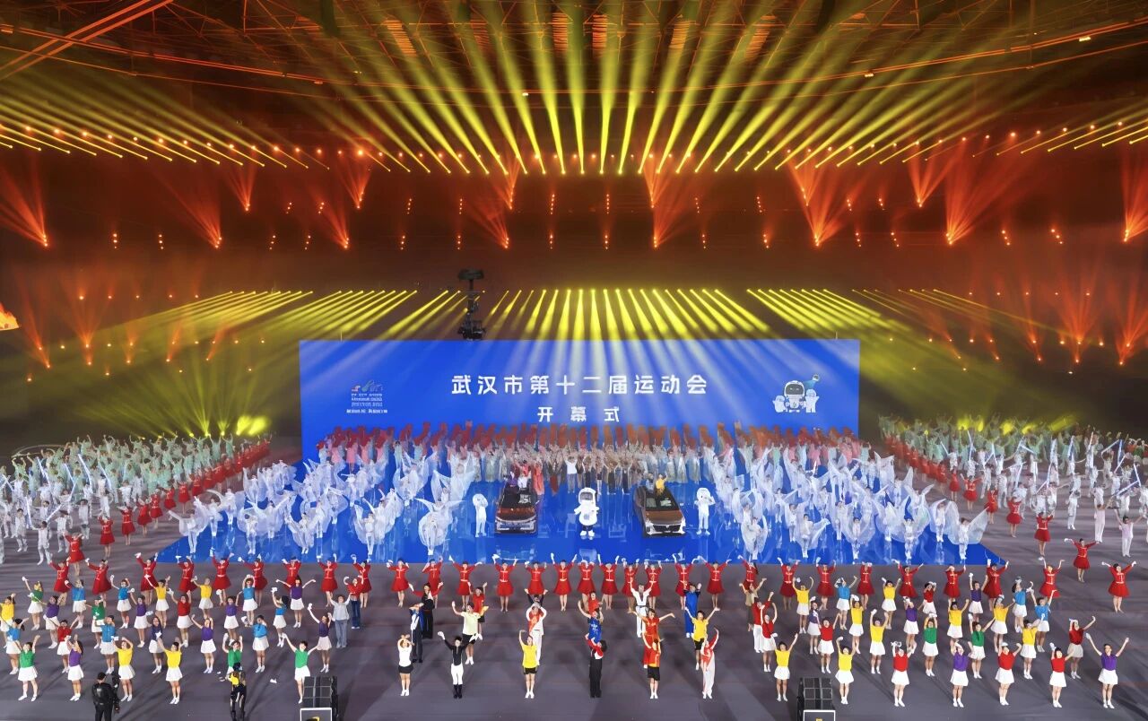 【综合资讯】活力武汉，动感赛场！九游体育市运会集锦
