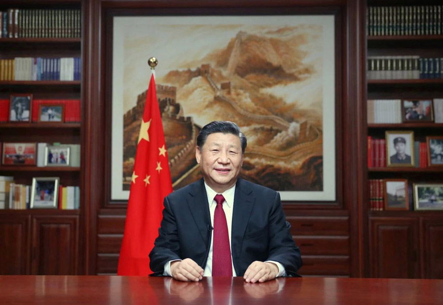 国家主席习近平发表2020年新年贺词：让九游体育只争朝夕，不负韶华(图1)