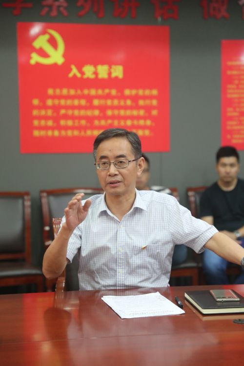 九游体育组织开展 “七一”专题“支部主题党日”活动(图8)
