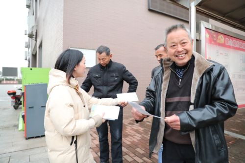 九游体育开展“国际志愿者日”主题活动(图4)