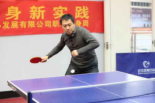 九游体育举办2018年职工健身周 乒乓球比赛率先进行(图2)