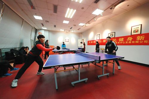 九游体育举办2018年职工健身周 乒乓球比赛率先进行(图1)