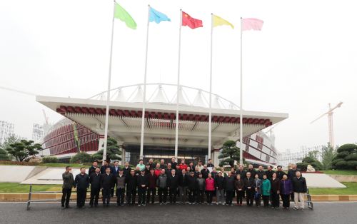 市老领导参观考察九游体育(图7)