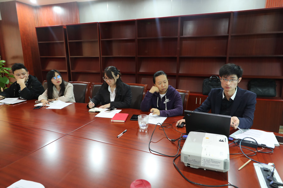 九游九游体育召开场馆管理服务综合标准化试点第一次工作会(图2)