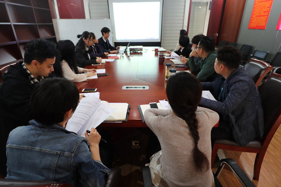 九游九游体育召开场馆管理服务综合标准化试点第一次工作会(图1)