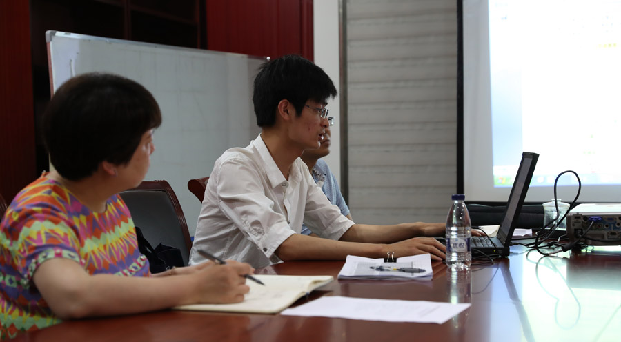九游九游体育召开场馆管理服务综合标准化试点第二次工作会(图2)