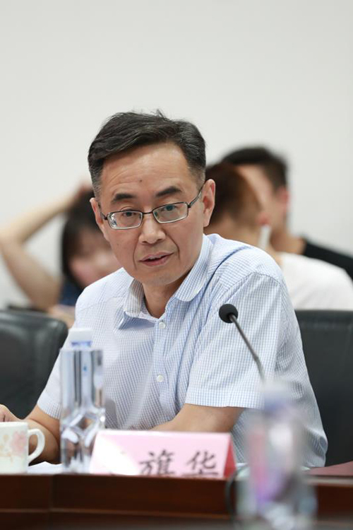 九游体育召开半年经济工作会(图2)