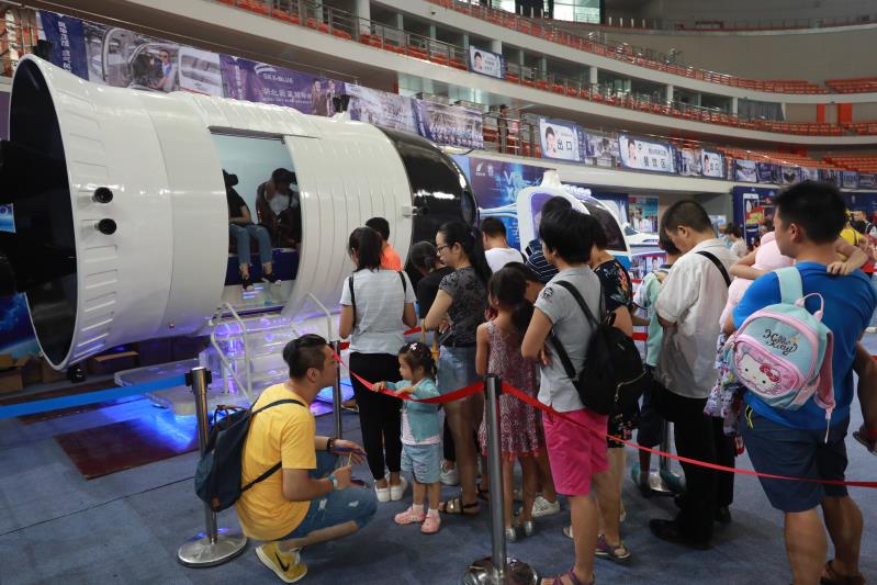 武汉首个航空科技文化节在九游体育举行(图2)