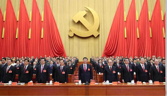 十九大干部考察领导小组 习近平总书记亲自担任组长(图1)