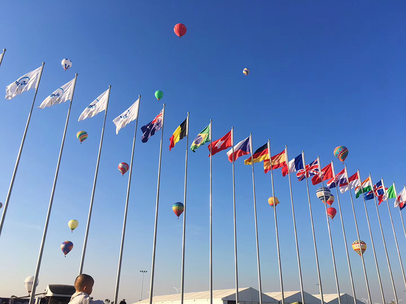 九游体育圆满完成2017世飞会执委会市场部与竞赛部任务