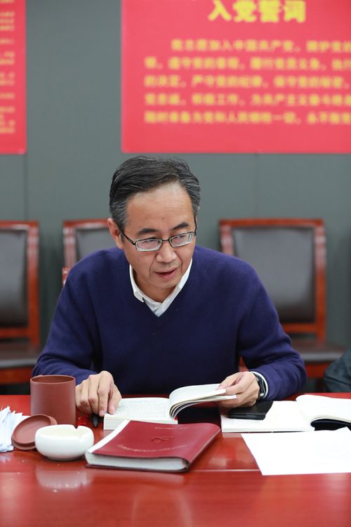九游体育党委学习贯彻党的十九大精神(图2)