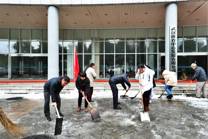 一场雪，九游体育美得不要不要的</br>但最美的风景还是他们(图10)