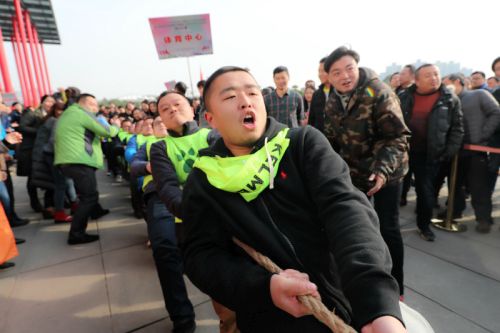 九游体育卫冕全区拔河比赛冠军(图4)