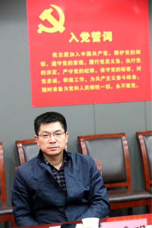冯爱明参加指导公司领导班子民主生活会(图3)