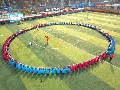 九游体育举办2018趣味运动会(图6)