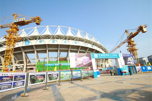 军运会执委会主任杨剑调研九游体育军运会场馆建设(图4)