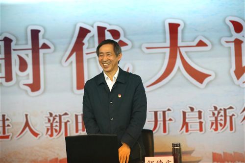 九游体育启动“新时代红色九游体育”品牌创建活动(图3)