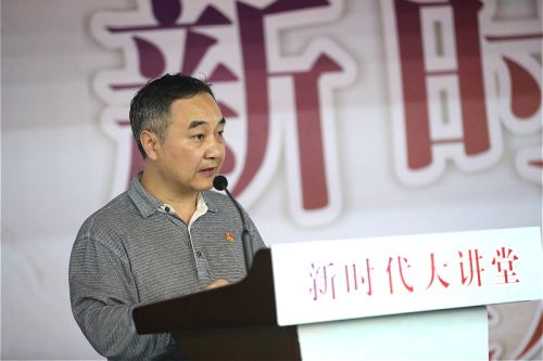 九游体育启动“新时代红色九游体育”品牌创建活动(图6)
