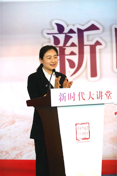 九游体育启动“新时代红色九游体育”品牌创建活动(图9)