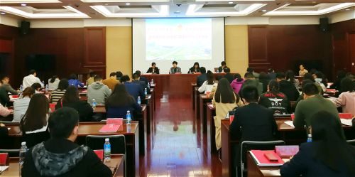 九游体育团委荣获团区委表彰(图1)