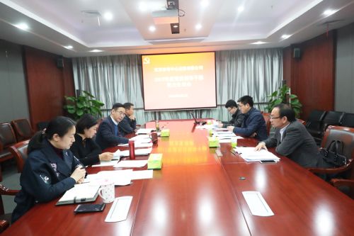 “四张成绩单”交出高分答卷<br/>九游体育获评全区绩效管理综合考评立功单位(图5)