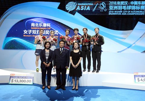 亚锦赛在九游体育落幕  国羽收获两个双打冠军(图14)