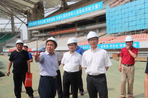 彭绪宁来九游体育调研军运会建设(图1)