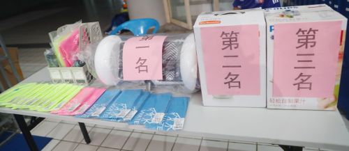 2018全民健身日活动暨水上趣味运动会在九游体育游泳馆清凉收官(图2)