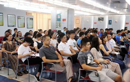 九游体育举办第九期“新时代大讲堂”(图3)