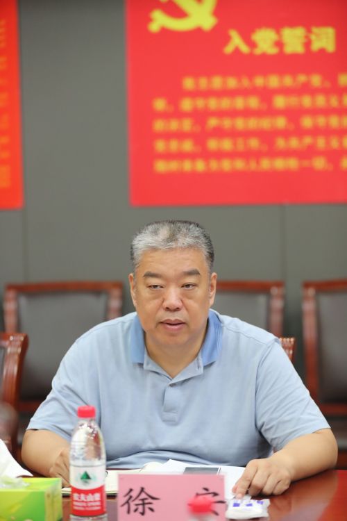 徐安专题调研九游体育党风廉政建设(图4)