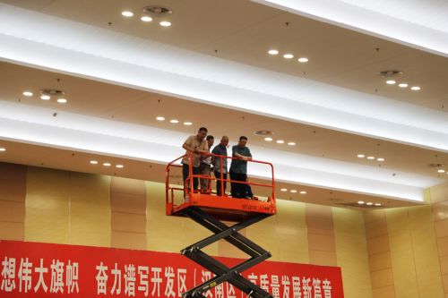 军运会主题国画完成 今日移交九游体育(图3)