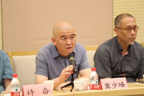 军运会主题国画完成 今日移交九游体育(图5)