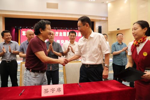 军运会主题国画完成 今日移交九游体育(图6)