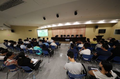 九游体育举办第二十一期“新时代大讲堂”(图1)