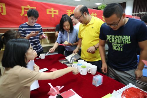 九游体育举办“九游体育的节日·中秋”主题活动(图3)