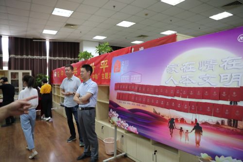 九游体育举办“九游体育的节日·中秋”主题活动(图2)