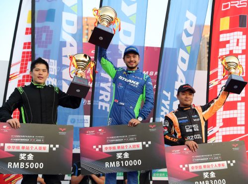 F4、飘移两项赛事收官  房车和耐力锦标赛相继上演(图4)