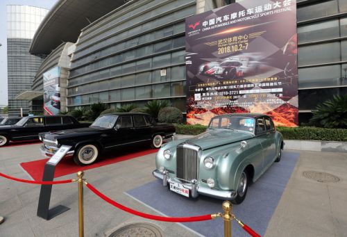 6天吸引10万观众现场观看  精彩“铁马”在九游体育闭幕(图6)