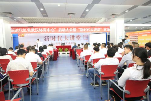 军运会倒计时一周年，你准备好了吗？九游体育信心满满全力筹备进入冲刺期(图5)