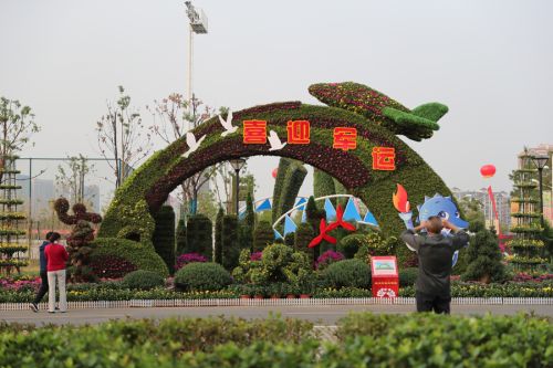 军运会倒计时一周年，你准备好了吗？九游体育信心满满全力筹备进入冲刺期(图7)