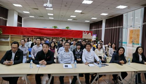 九游体育举办第十三期“新时代大讲堂”(图1)