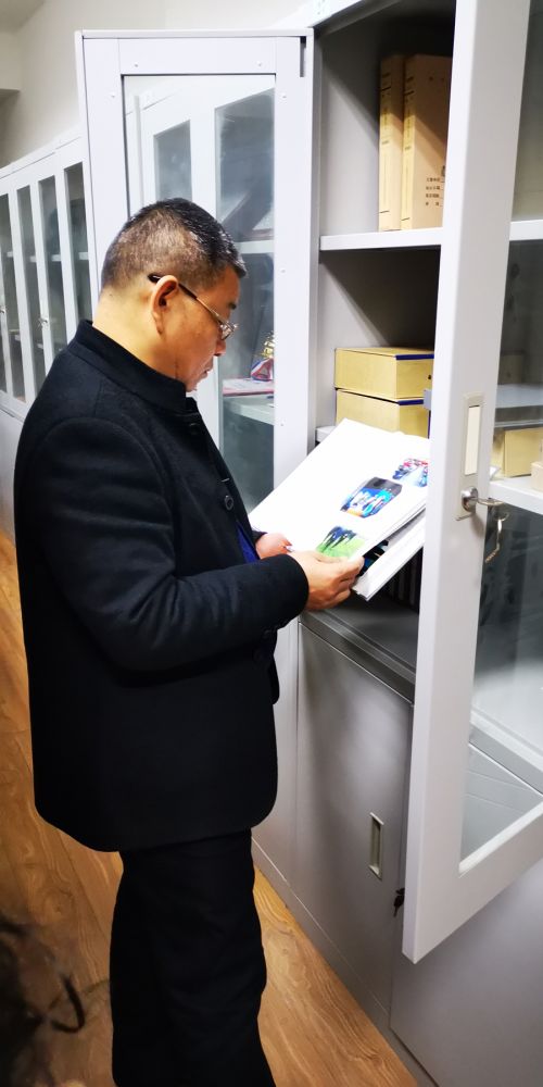 九游九游体育顺利通过档案管理“省一级”复查(图1)