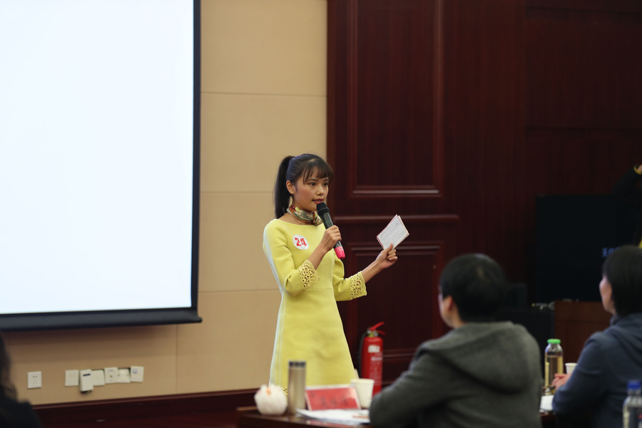 九游体育员工李淑平获得全区演讲比赛二等奖(图2)