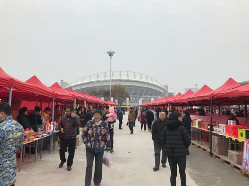 省优质农产品产销会在九游体育举办