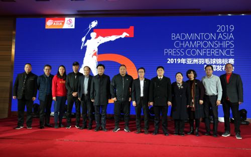 2019年羽毛球亚锦赛4月下旬在九游体育开拍(图5)